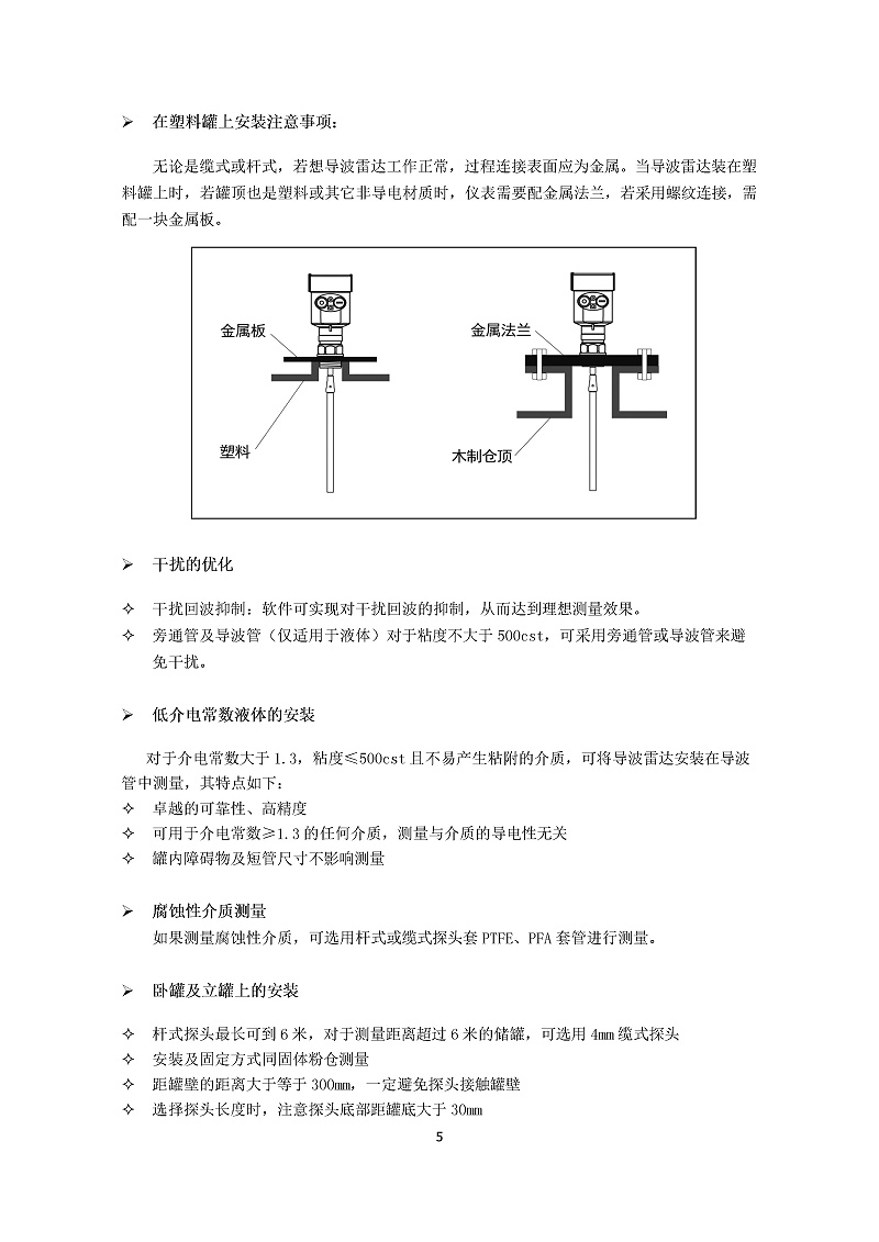 -PQ9isKWQO00iAS1j-008