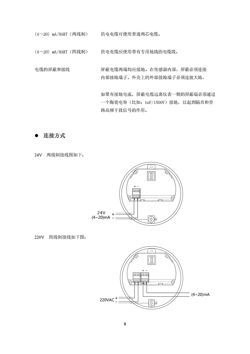 -PQ9isKWQO00iAS1j-011