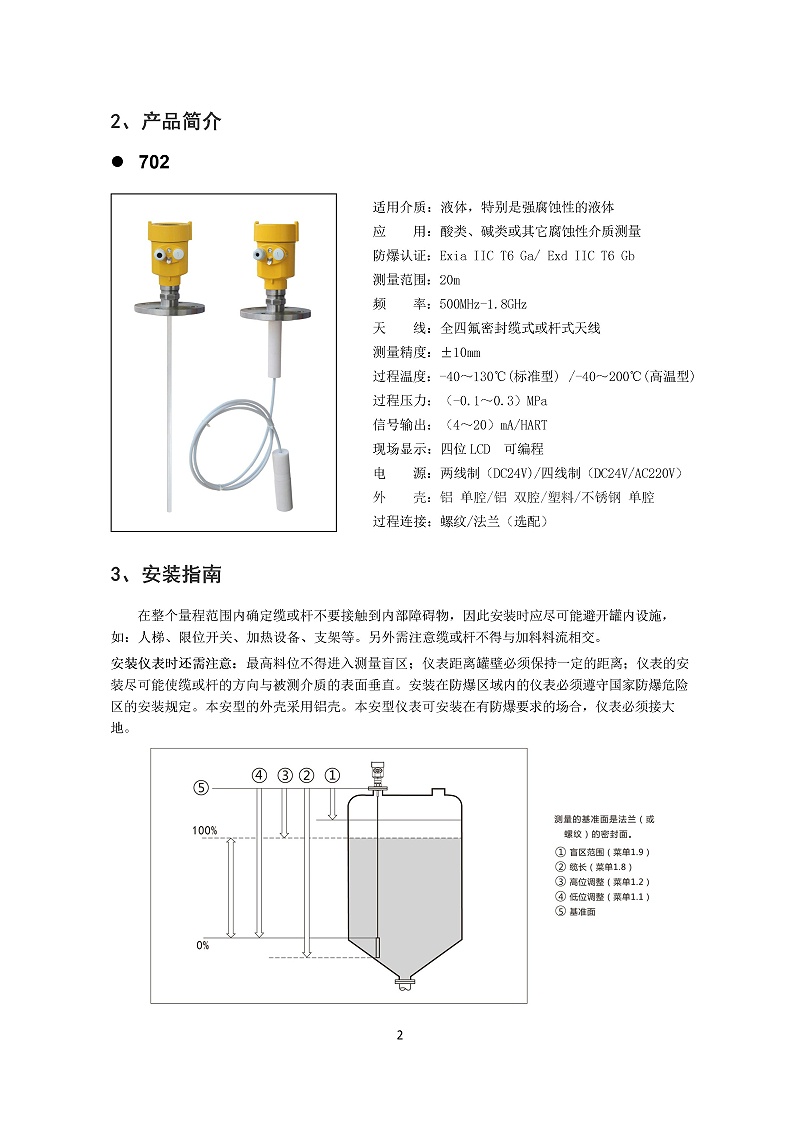 -PQ9isKWQO00iAS1j-005