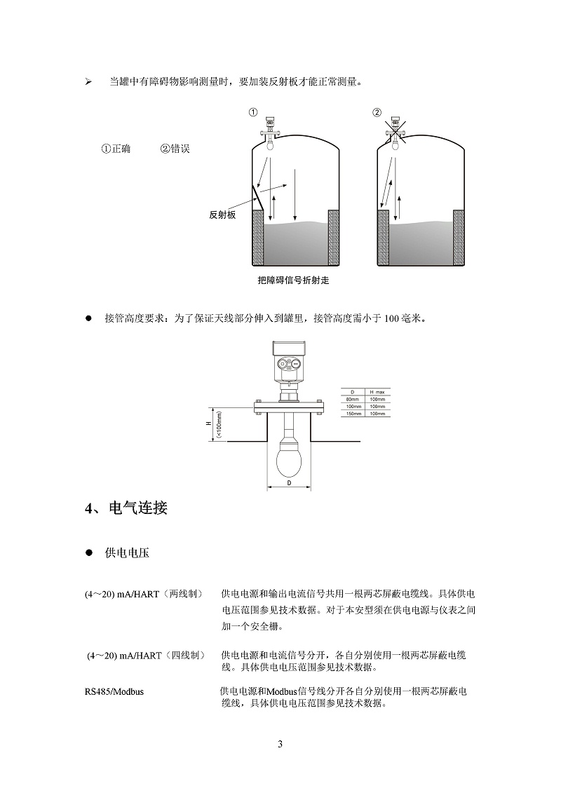 -osI3nAF39AB91uqH-006