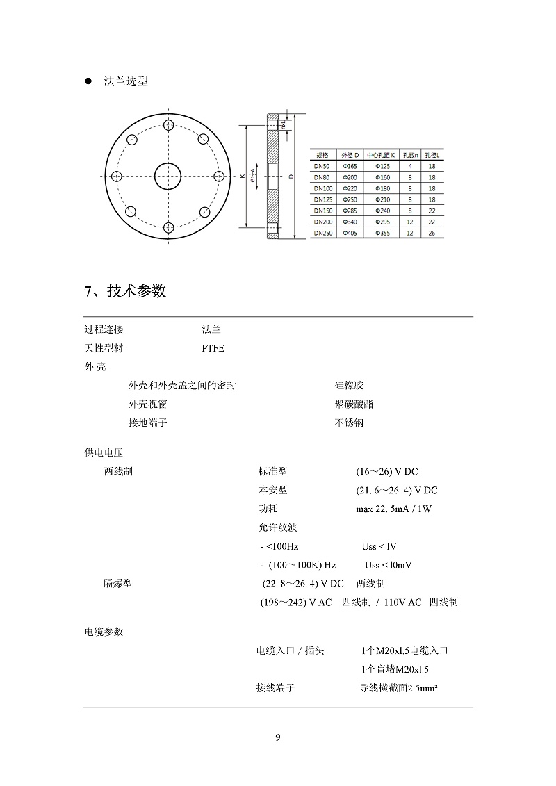 -osI3nAF39AB91uqH-012