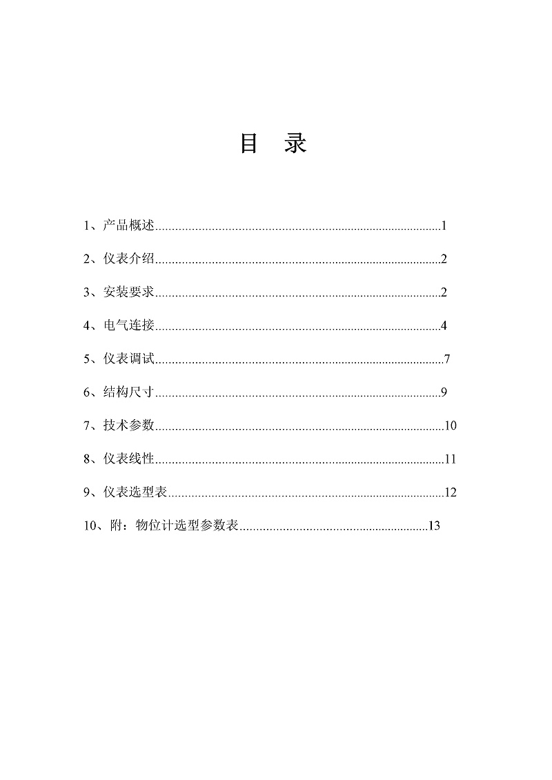 -osI3nAF39AB91uqH-002