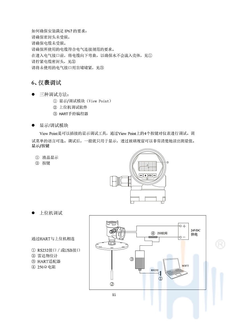 -sYa1u44yj1kAsQSC-013
