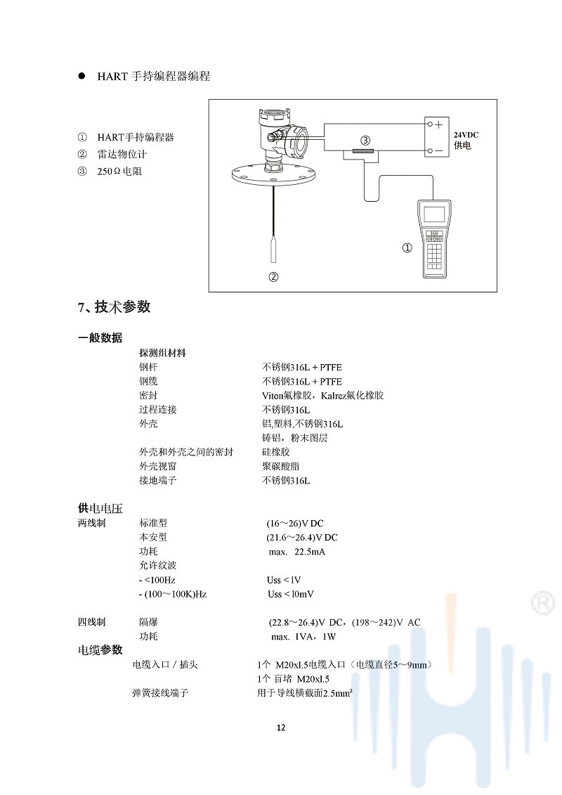 -sYa1u44yj1kAsQSC-014