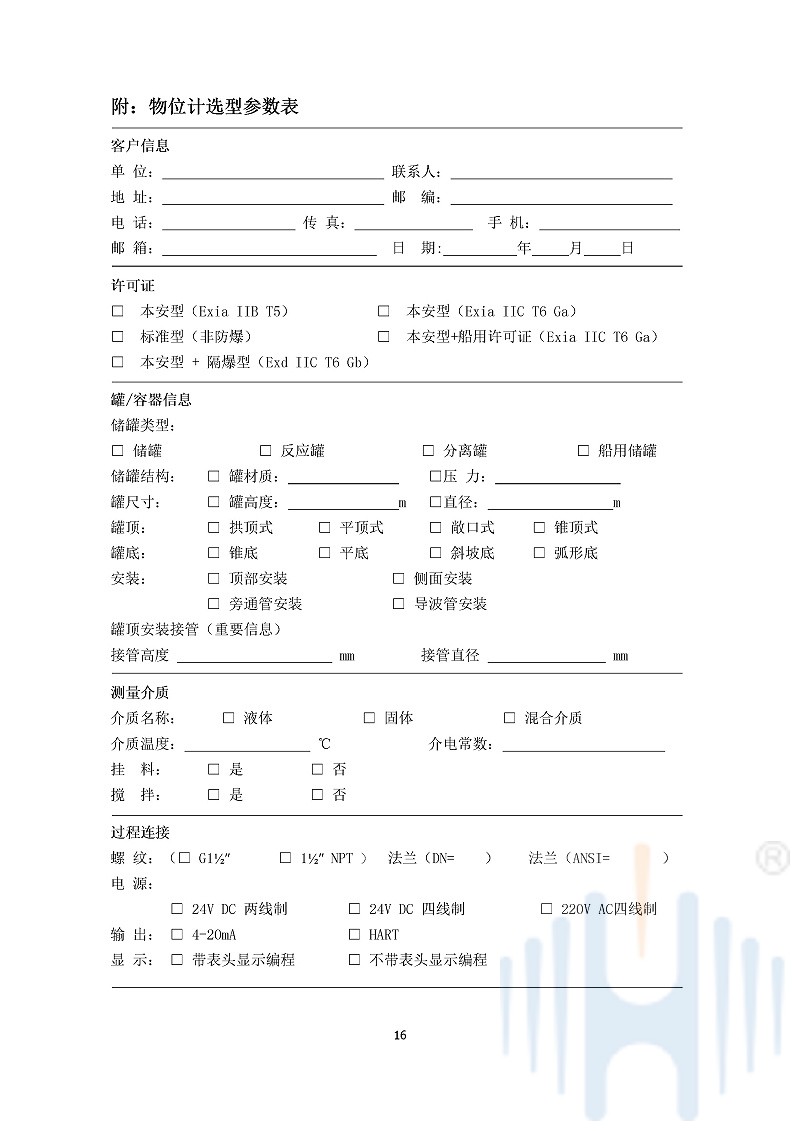 -sYa1u44yj1kAsQSC-018