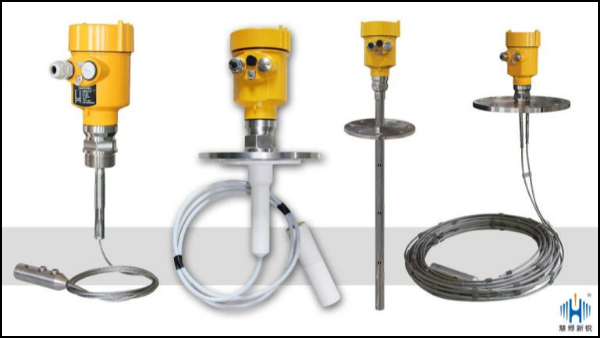 導波雷達液位計