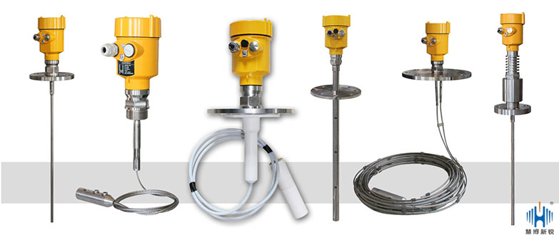 導波雷達液位計