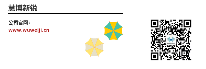 微信圖片_2020051315352116 微信圖片_2020051315352116