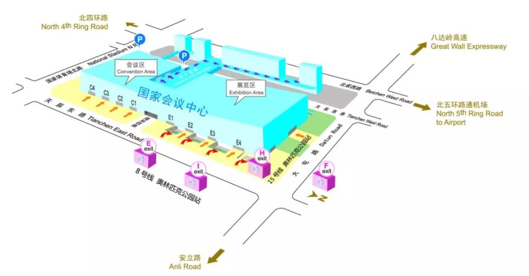 微信圖片_20181023084520