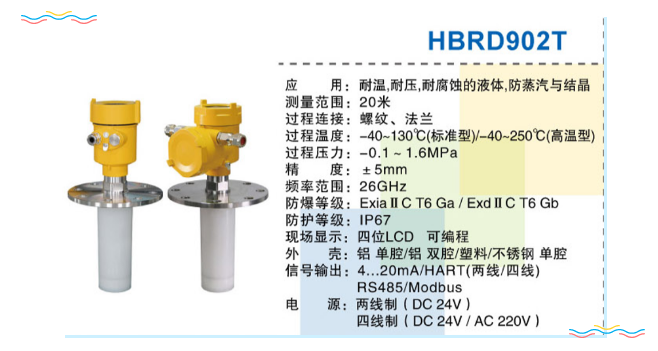 微信圖片_2020051315352110