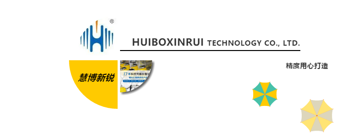 微信圖片_20200513153521