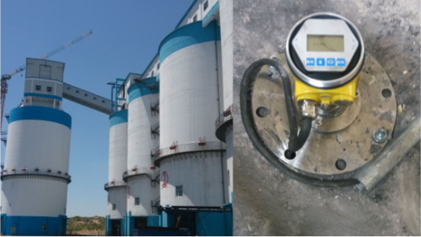 雷達物位計在油庫中的應用