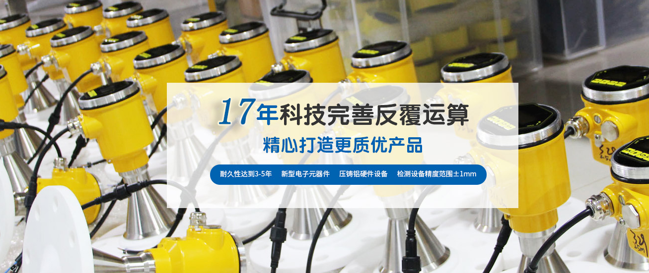 微信圖片_20200820111535