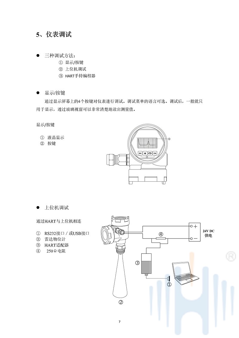 -r5DaXzYZEeYdelDQ-010
