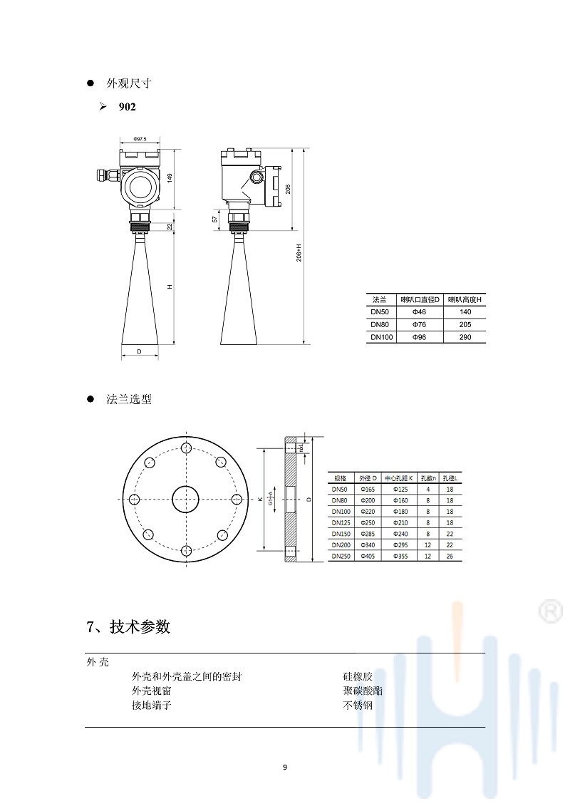 -r5DaXzYZEeYdelDQ-012