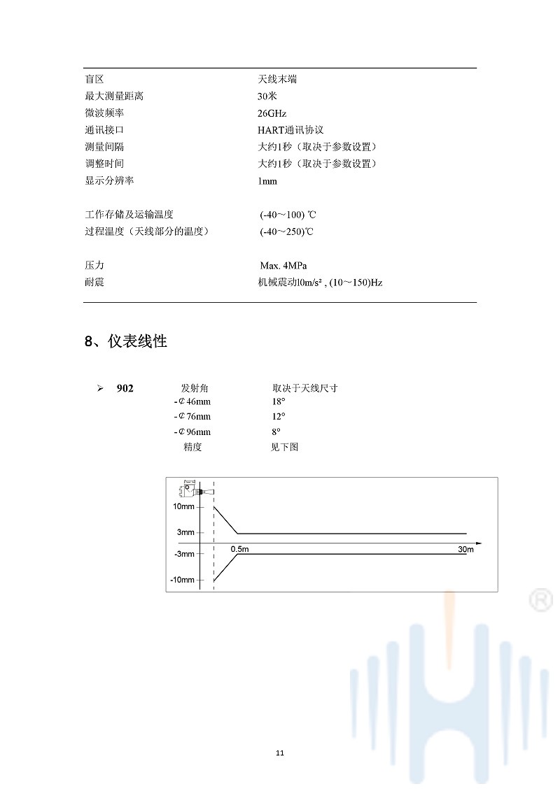 -r5DaXzYZEeYdelDQ-014