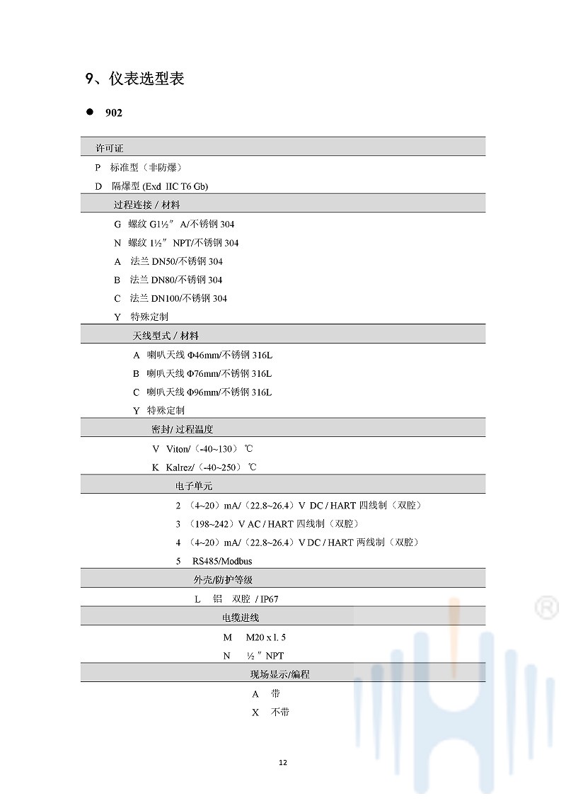 -r5DaXzYZEeYdelDQ-015