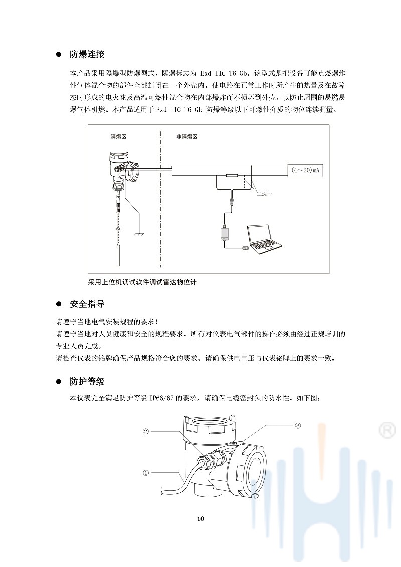 -3Rd7zHuhElsfCzdy-012