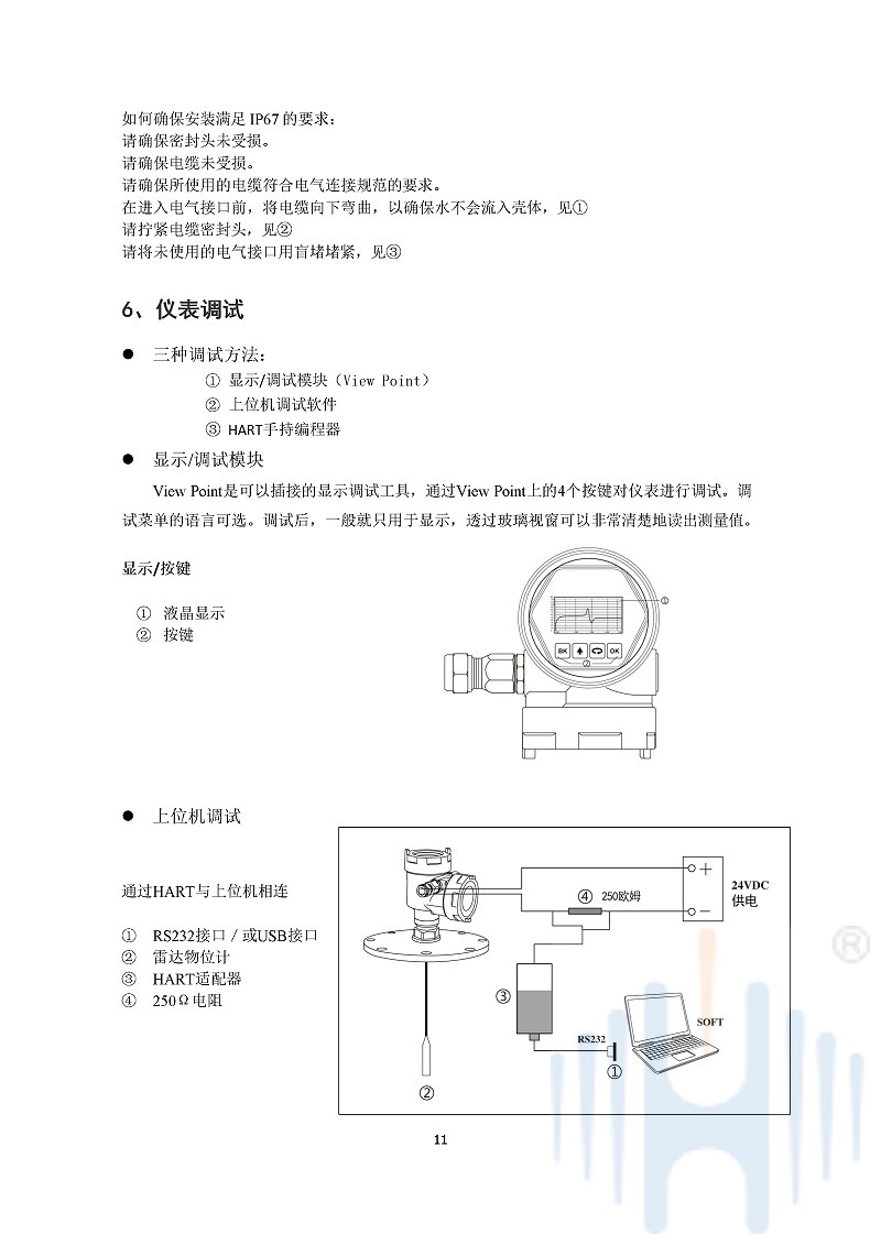 -3Rd7zHuhElsfCzdy-013