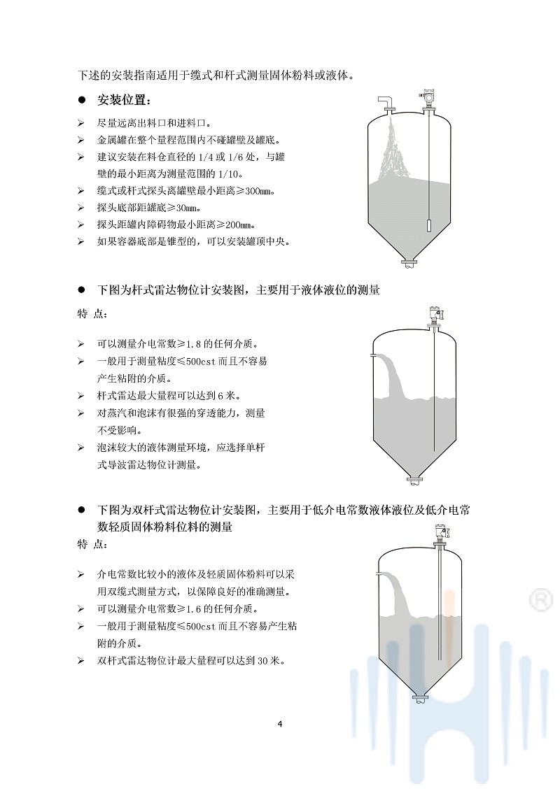-3Rd7zHuhElsfCzdy-006