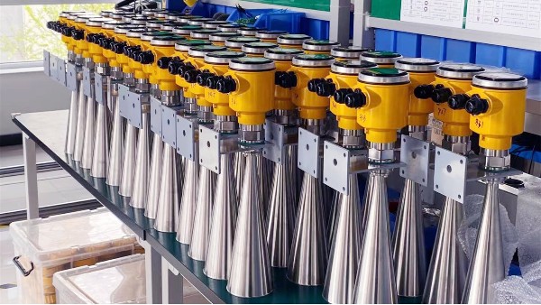 微信圖片_20230505133926