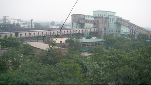 雷達液位計在煤化工行業中的安裝要求