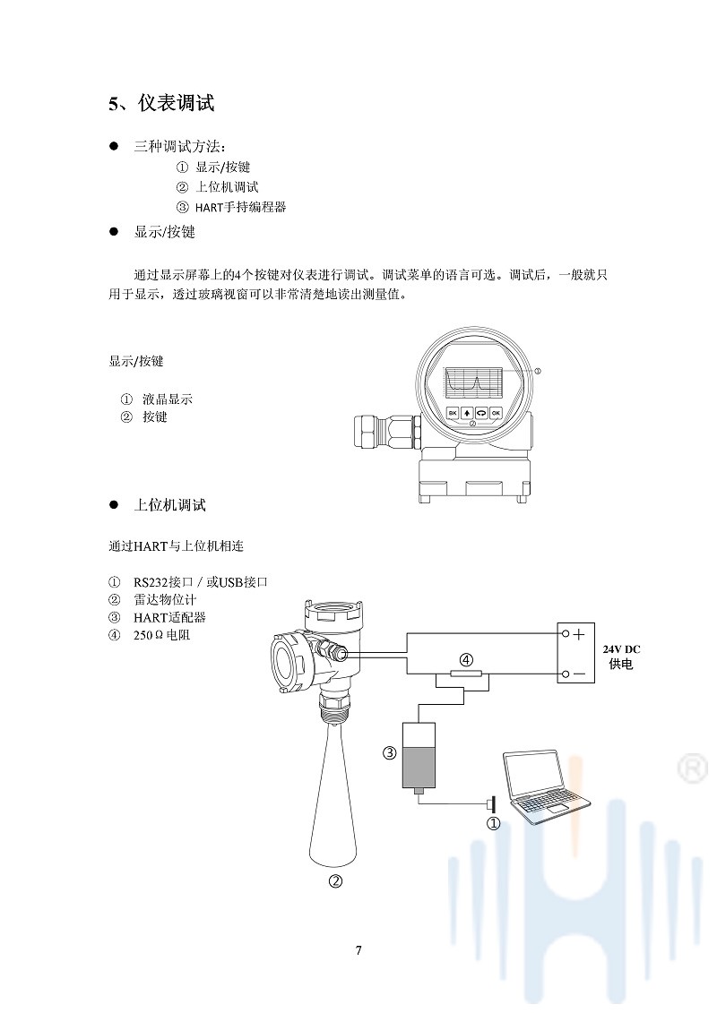 -NVNYQ8ovHGtWm4pm-010