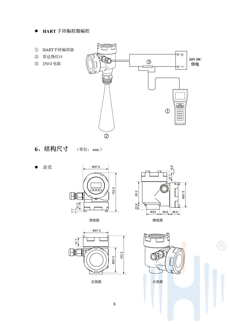 -NVNYQ8ovHGtWm4pm-011