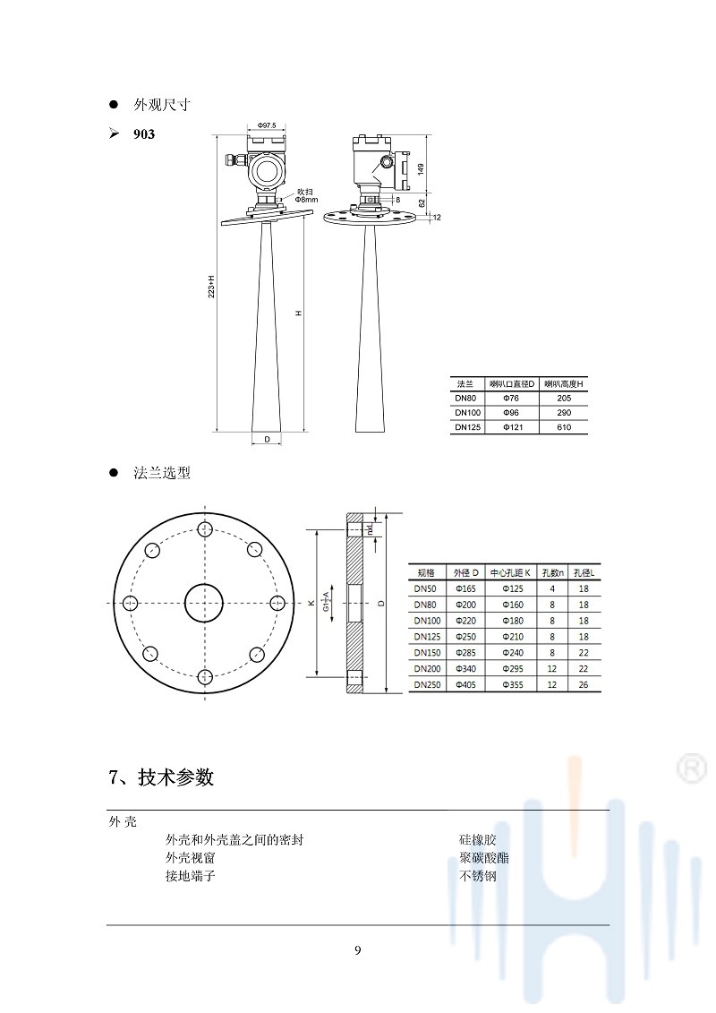 -NVNYQ8ovHGtWm4pm-012