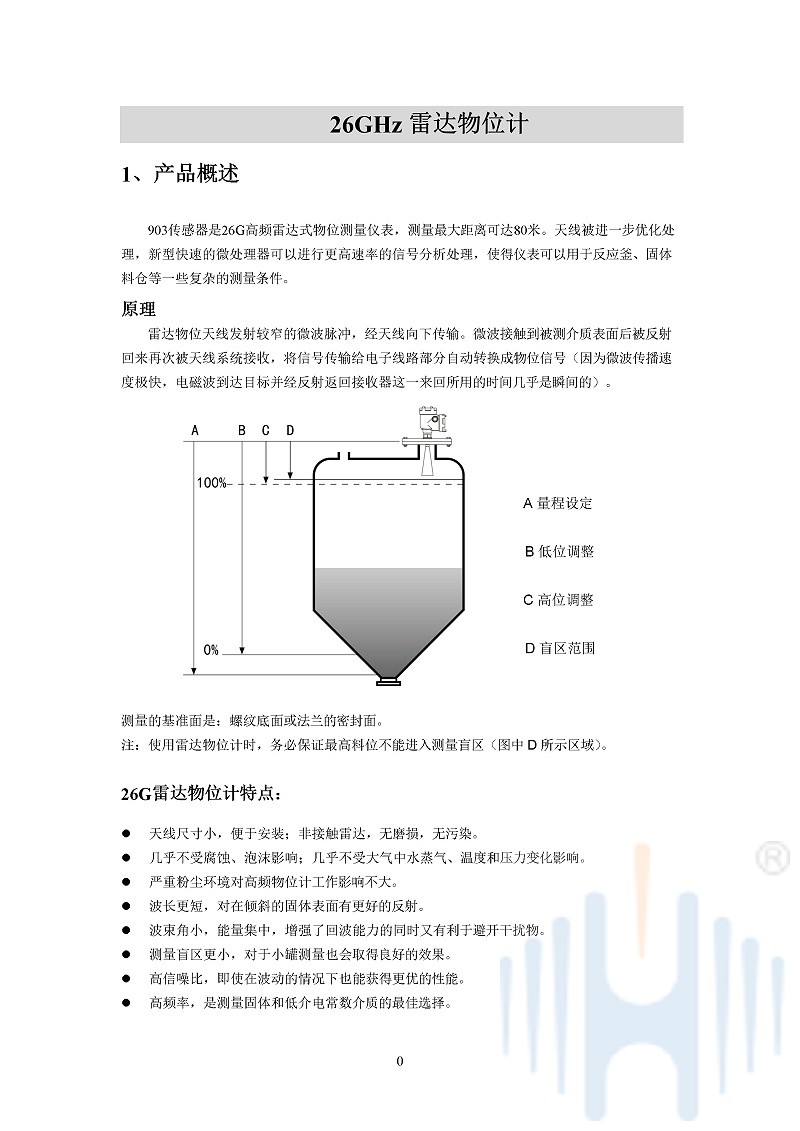 -NVNYQ8ovHGtWm4pm-003