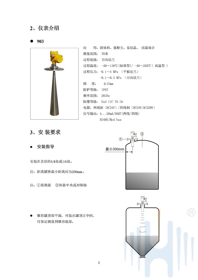 -NVNYQ8ovHGtWm4pm-004