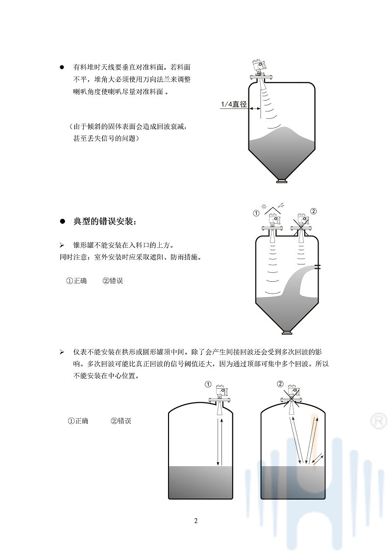 -NVNYQ8ovHGtWm4pm-005