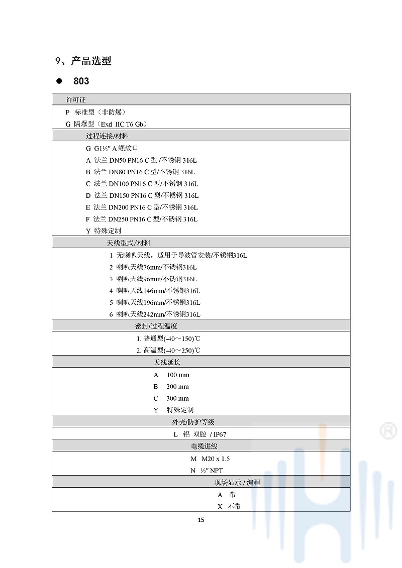 -D1yiqWgZ1QvsK4th-018