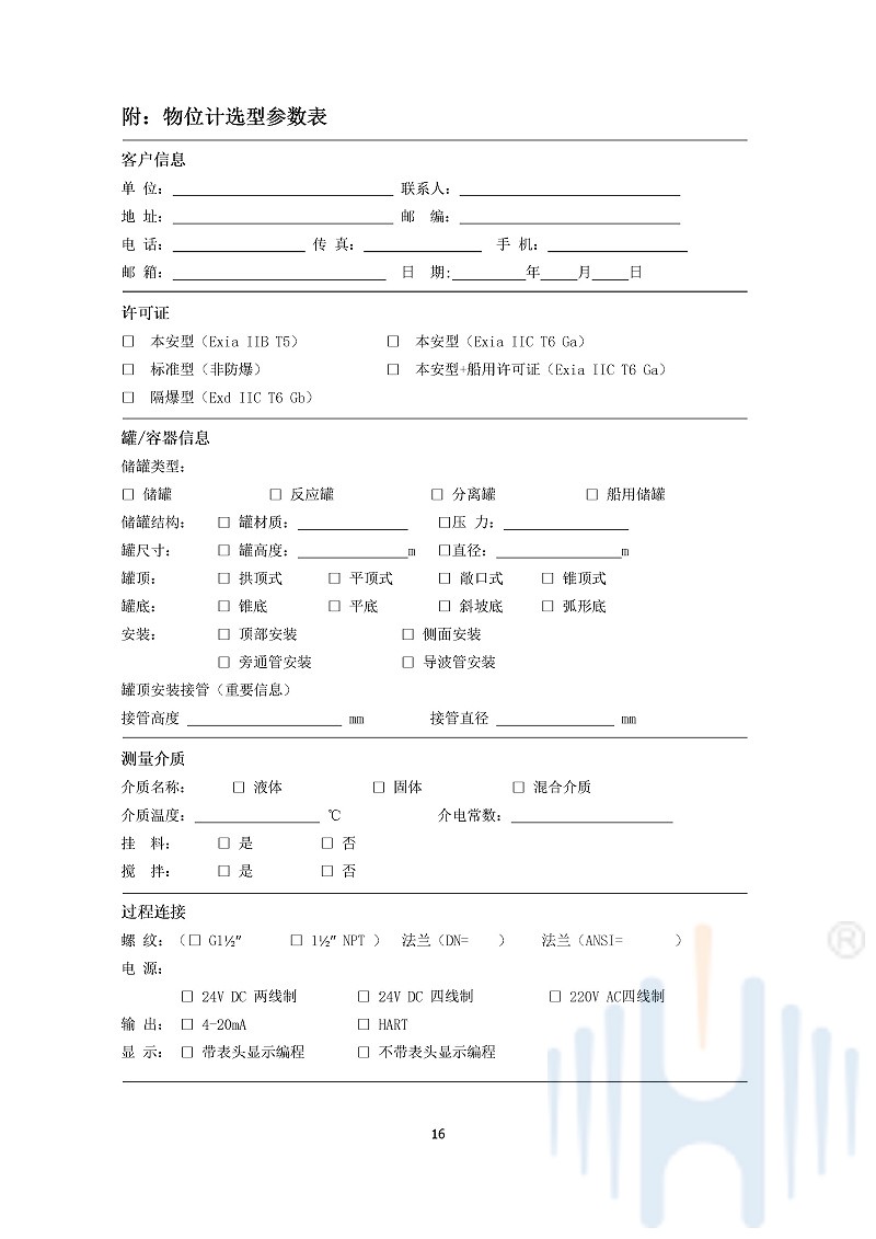 -D1yiqWgZ1QvsK4th-019