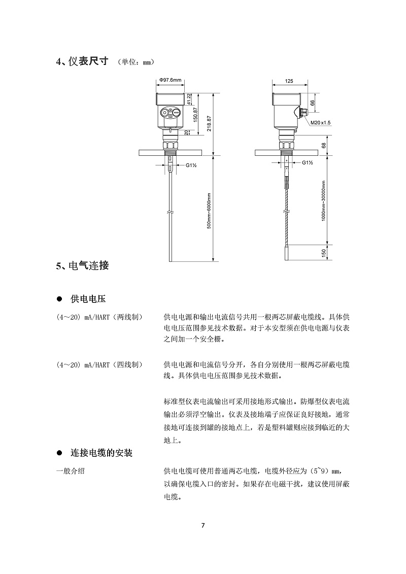 -A9bVcZGR6WdTULne-010