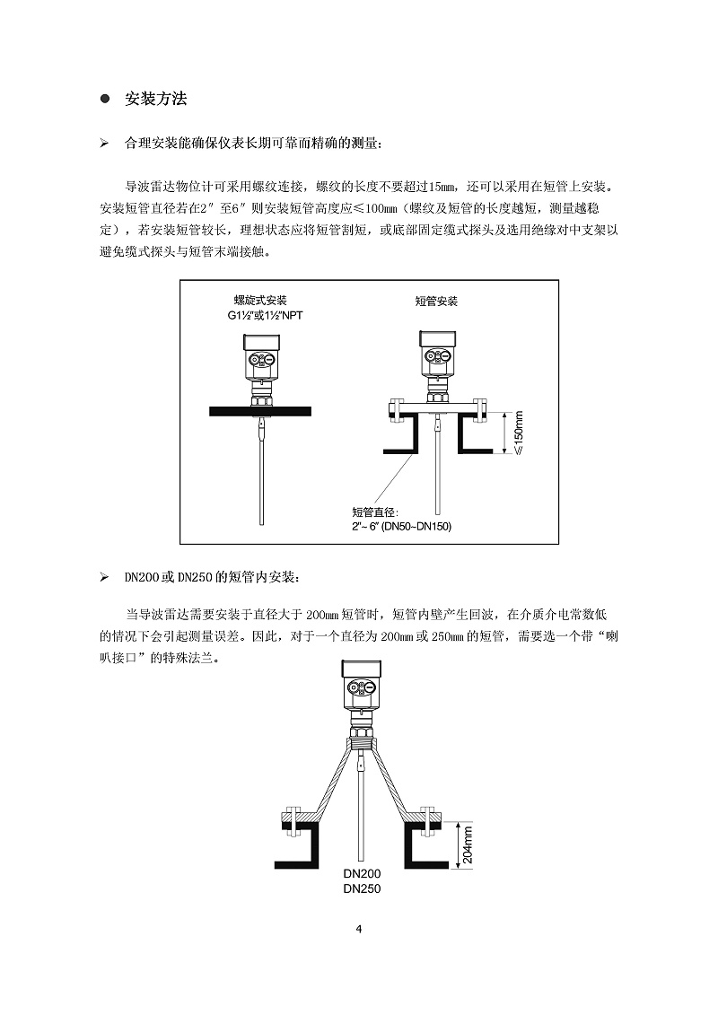 -A9bVcZGR6WdTULne-007
