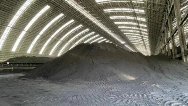 雷達物位計測量井下煤倉物位