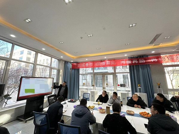 微信圖片_20240109165201