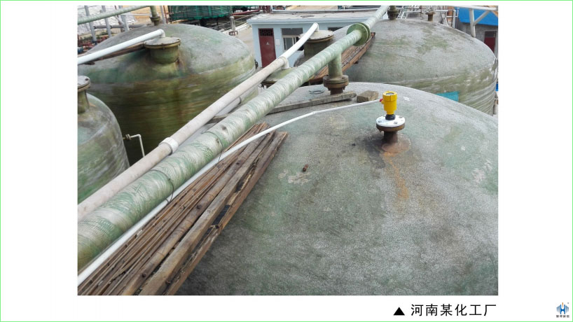 雷達液位計在化工行業的應用