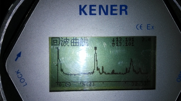 雷達物位計測量內浮頂時有哪些難點？