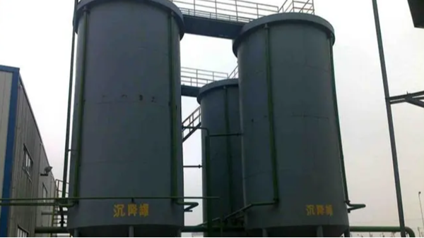 雷達物位計在酸沉降罐中的應用