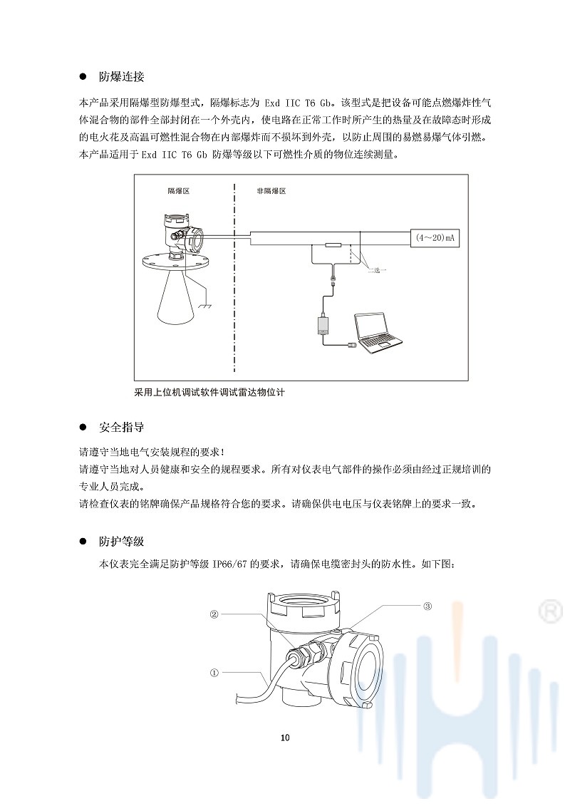 -icFgVI04ReYIjG1h-013