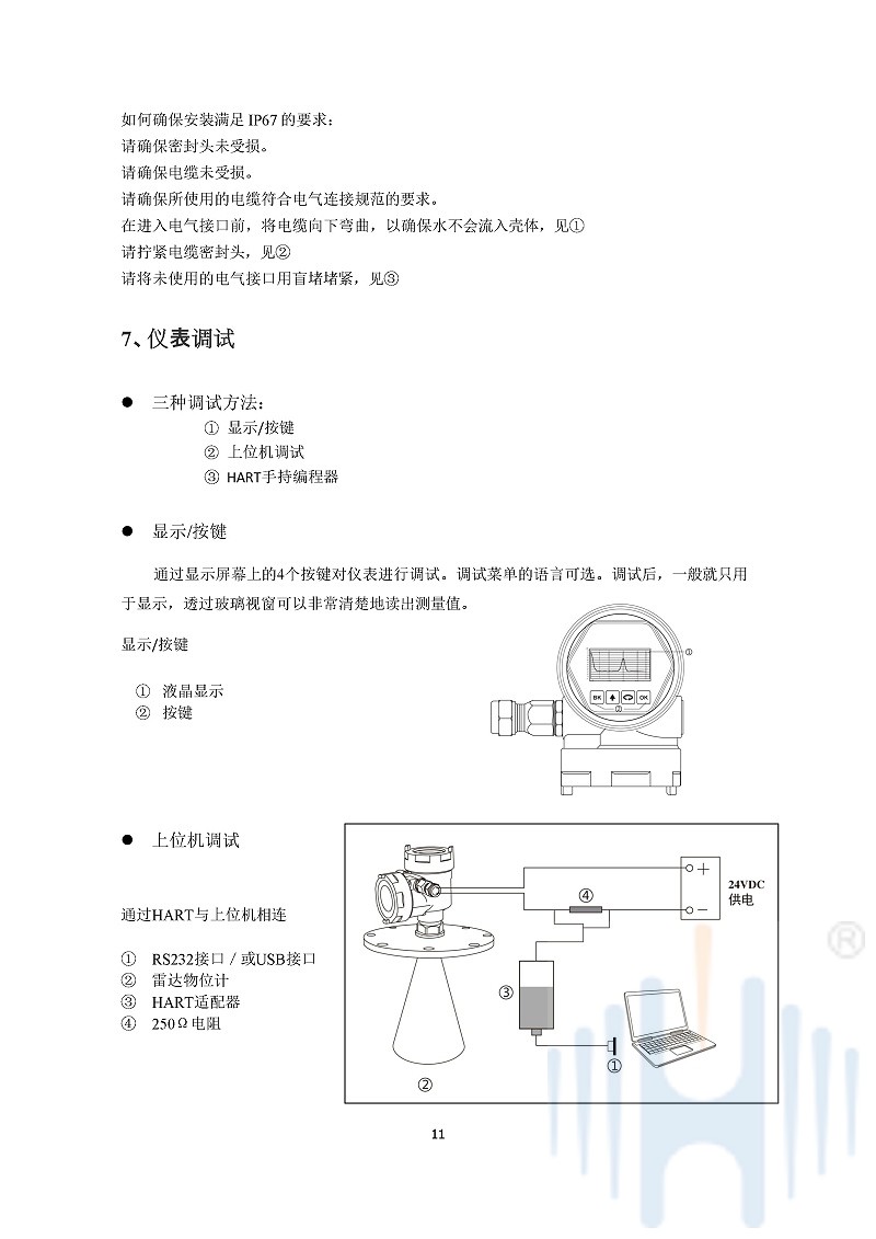 -icFgVI04ReYIjG1h-014