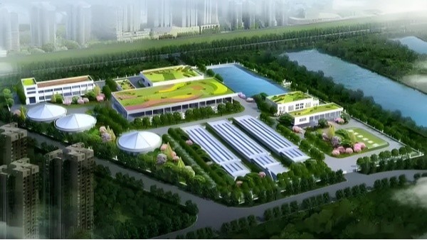 968305b8-d0e8-426d-9a66-391524d71a23