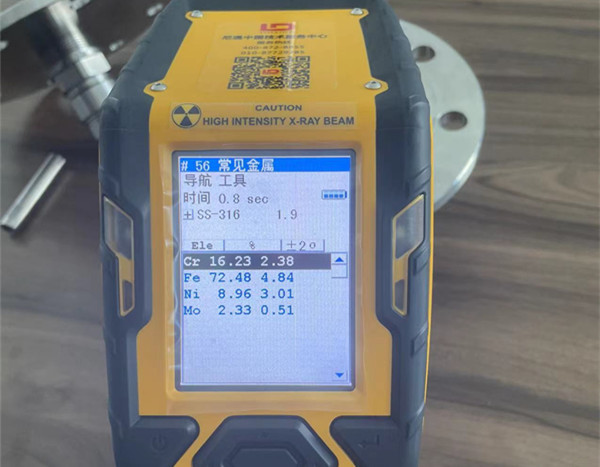 微信圖片_20220805155613