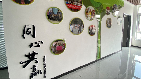 雷達物位計使用注意事項