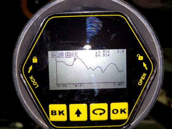 微信圖片_20201130145432