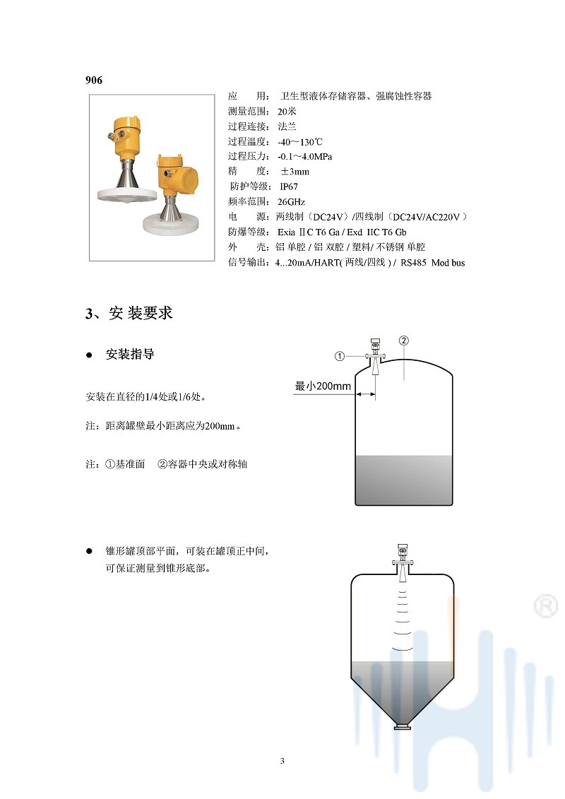 -pIsnawgImZMveJcj-006