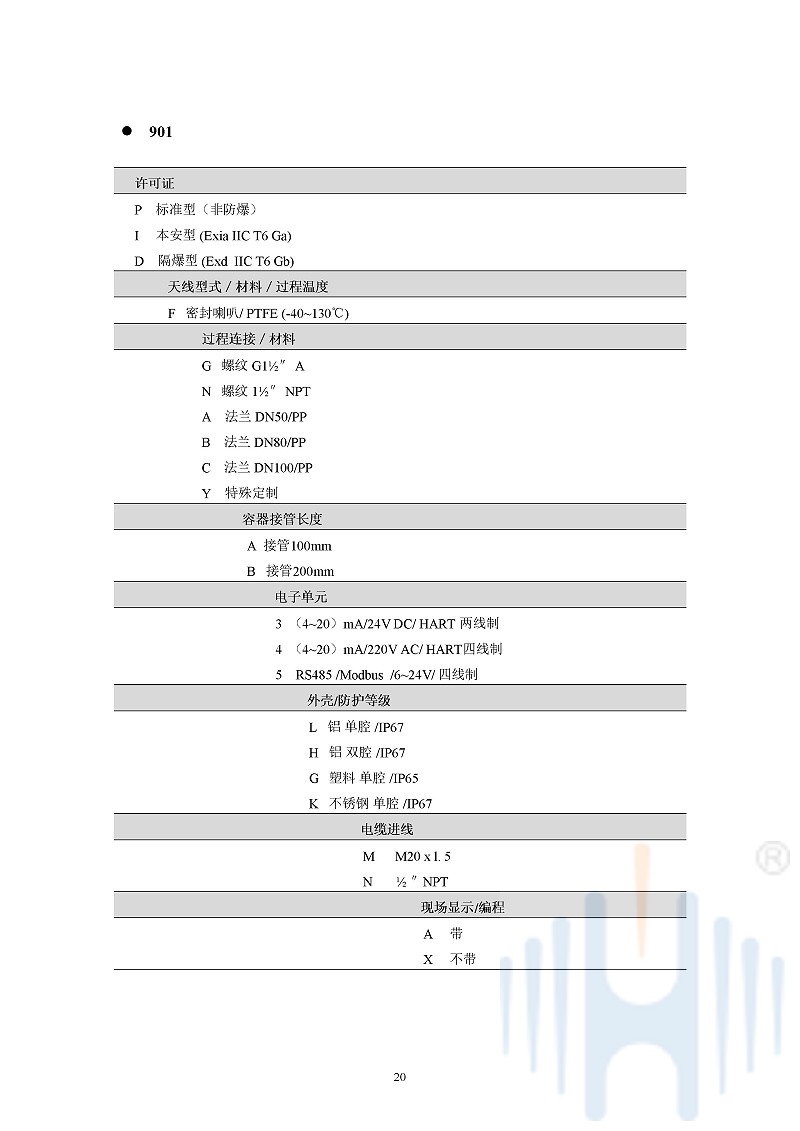 -pIsnawgImZMveJcj-023