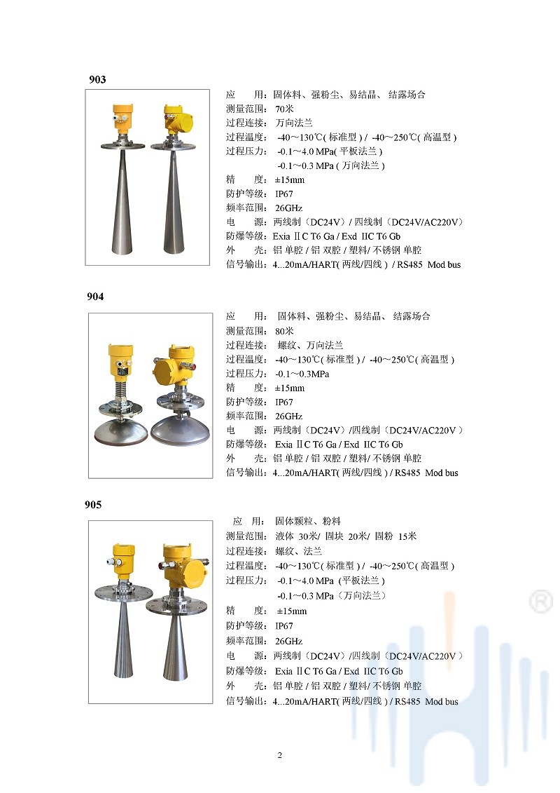 -pIsnawgImZMveJcj-005